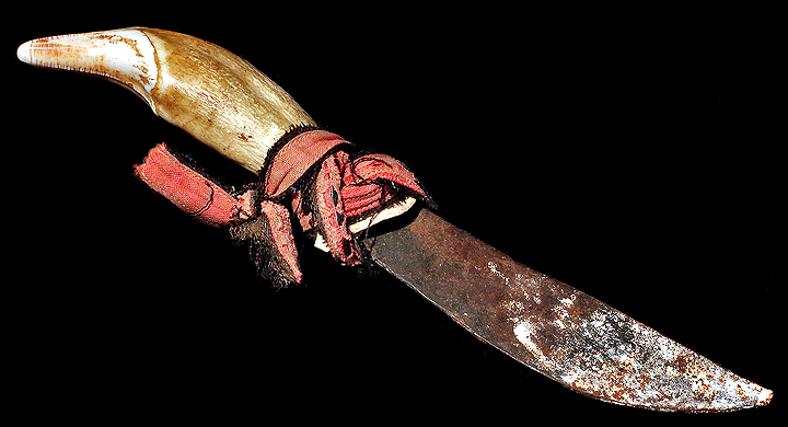 Native American Knife David Howard Tribal Art