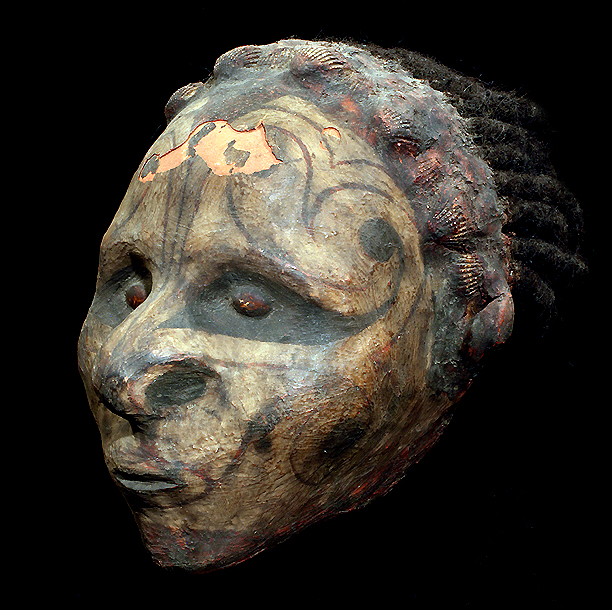 Asmat Over Modeled Human Skull Tribal Art Asia