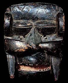 Guere Mask David Howard Tribal Art