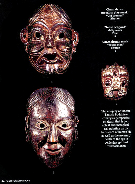Tribal Art Asia Tibetan Mask
