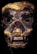 Nepal Mask