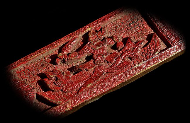 Detail Hand Carved Southeast Asian Burmese Wood Bound Gilded Book David Howard Trial Art